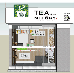 Tea Melody Amorosolo Branch 