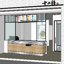 苗栗<span>苑裡店</span>