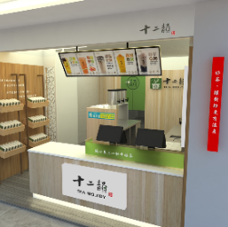 大雅學府店