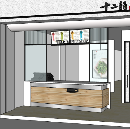 彰化<span>伸港店</span>