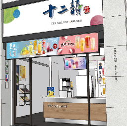 高雄小港店｜熱鬧登場